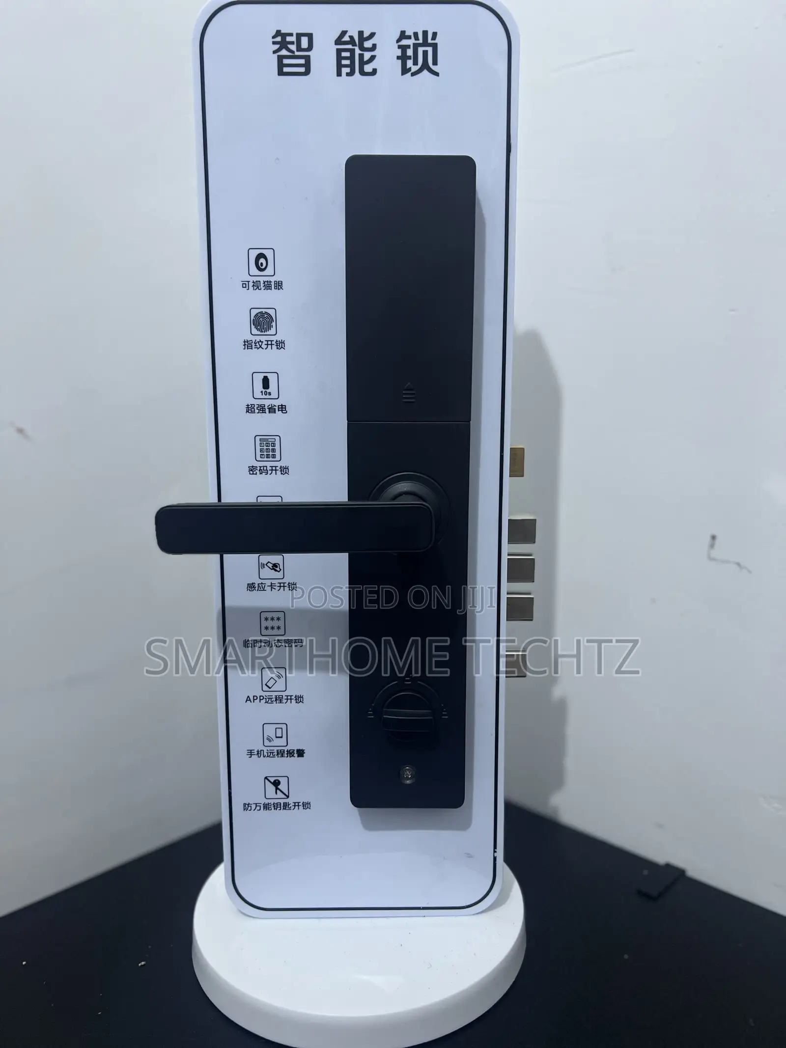 Smart Door Lock Maximum Security , Kitasa Janja