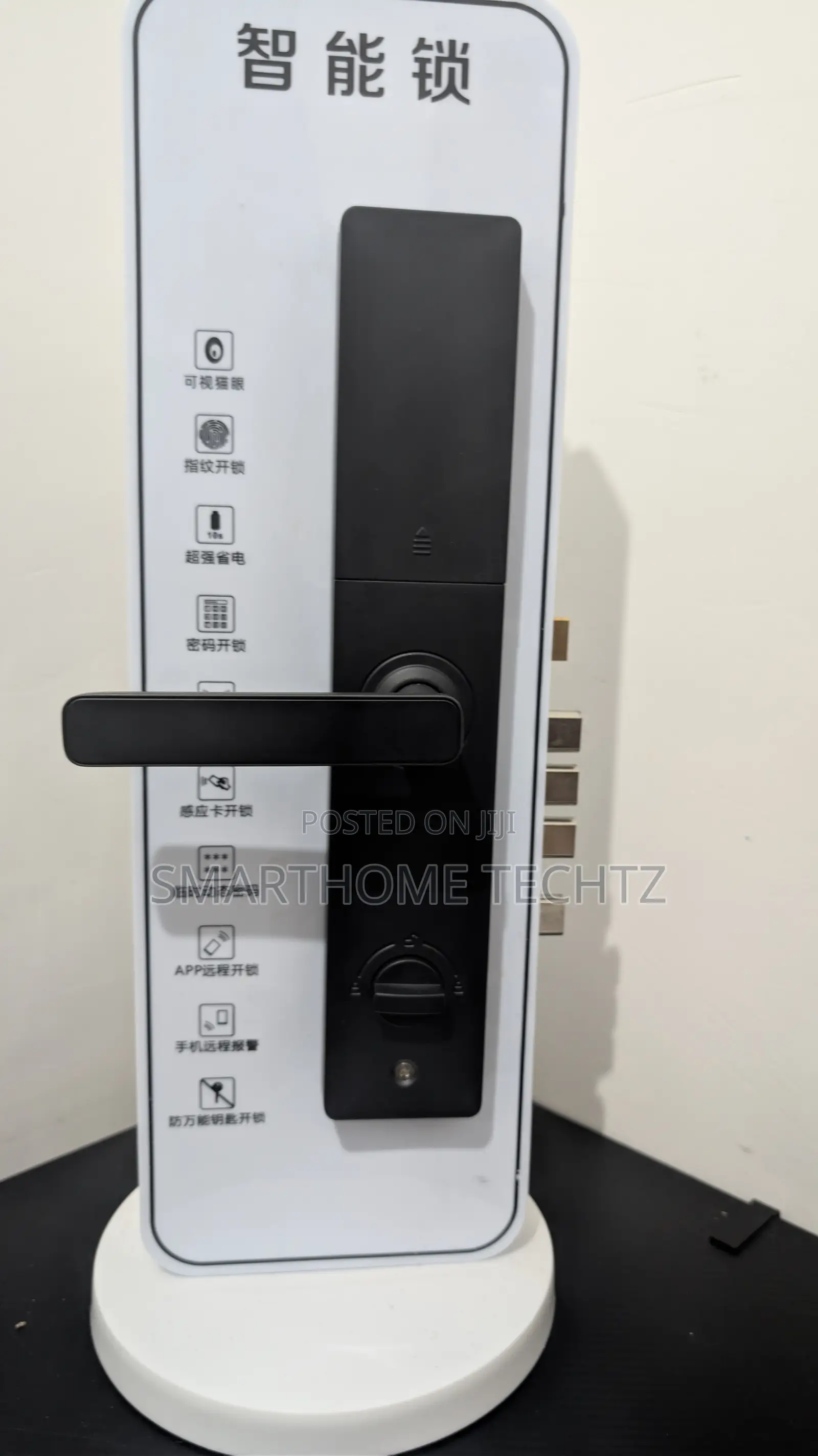 Smart Door Lock Maximum Security , Kitasa Janja