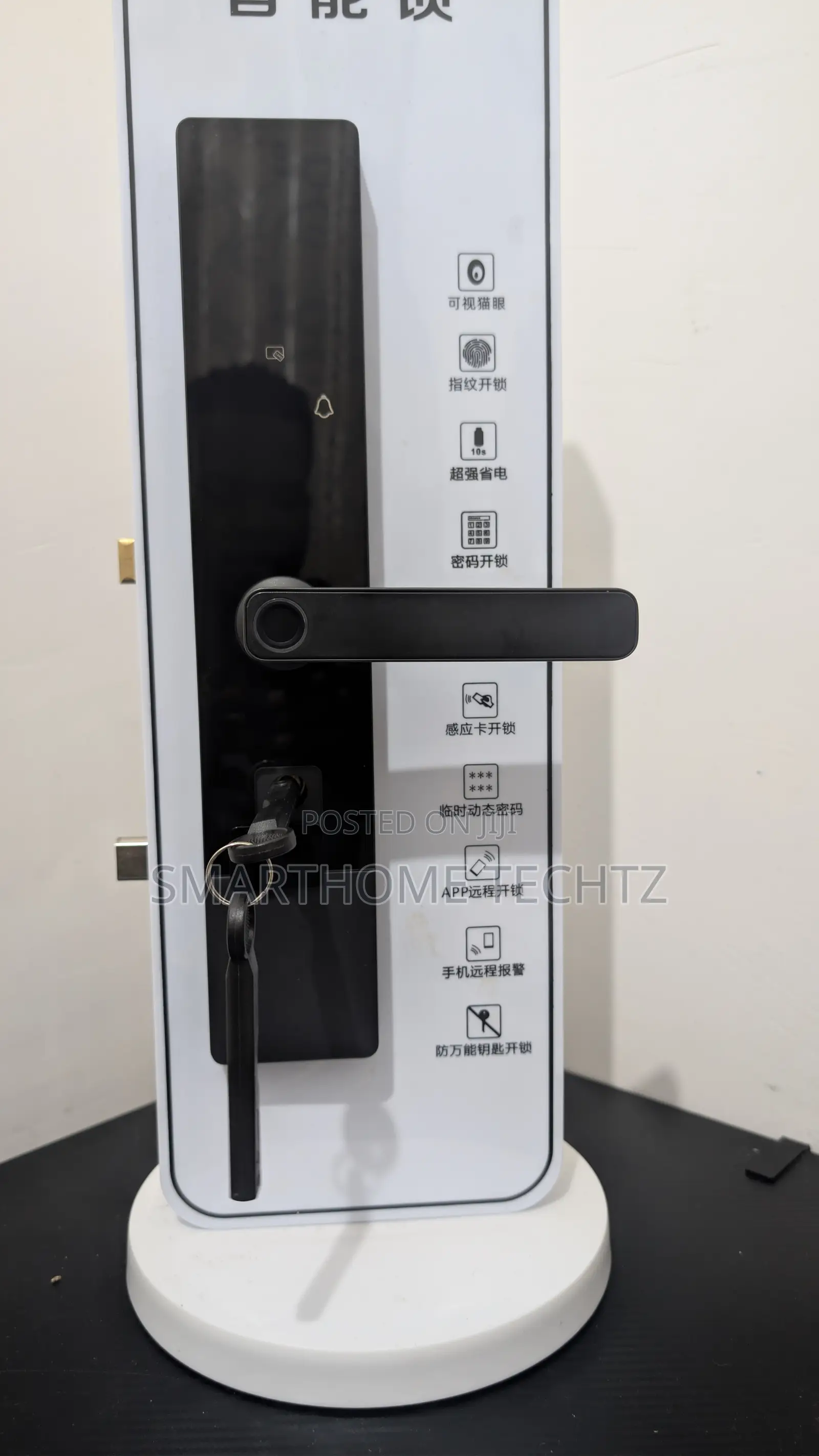 Smart Door Lock Maximum Security , Kitasa Janja