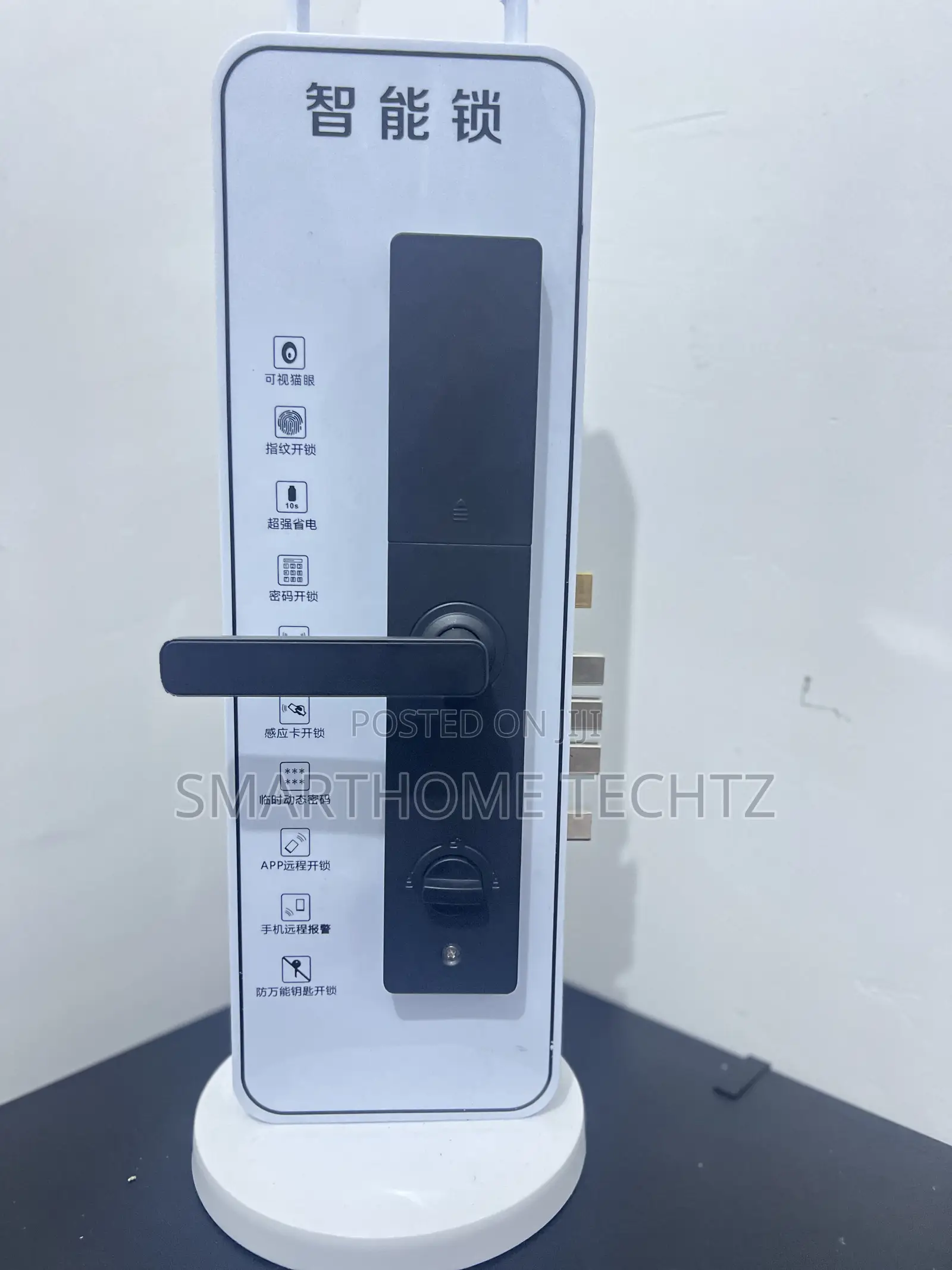 Smart Door Lock Kwa Ajali Ya Airbnb Na Majumbani