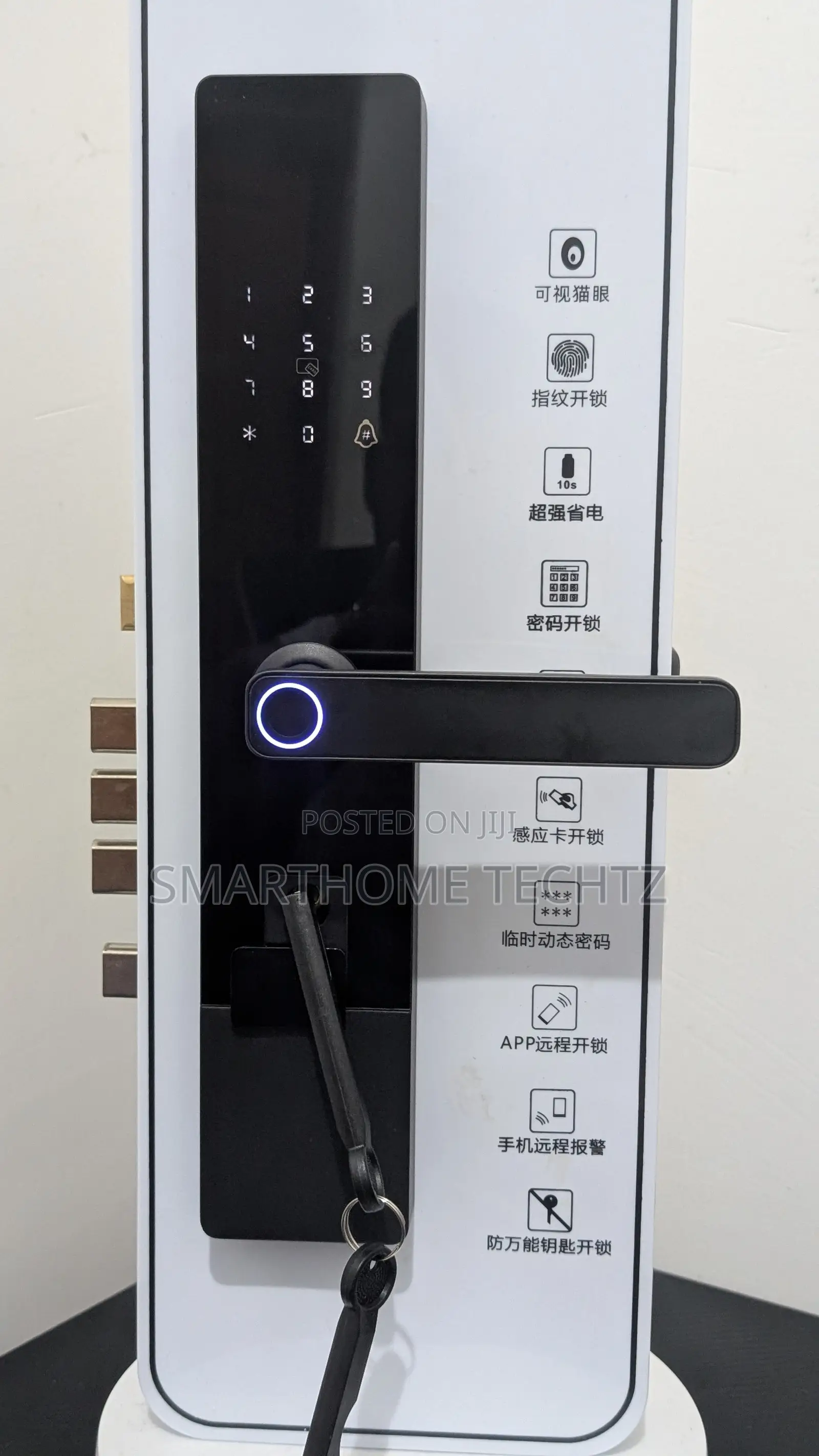 Smart Door Lock Kwa Ajali Ya Airbnb Na Majumbani