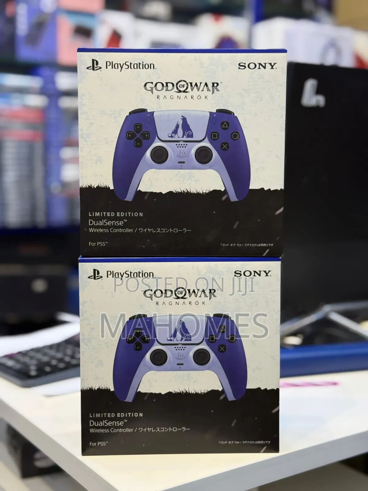 Gow Ragnarok Limited Edition