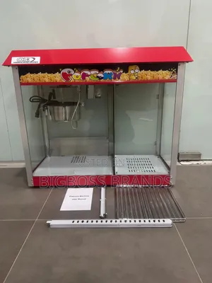Popcorn Machine Warming Showcase