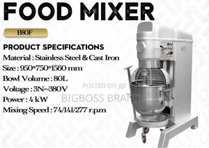 Cormercial Food Mixer B80 (36kg) 80 Liters