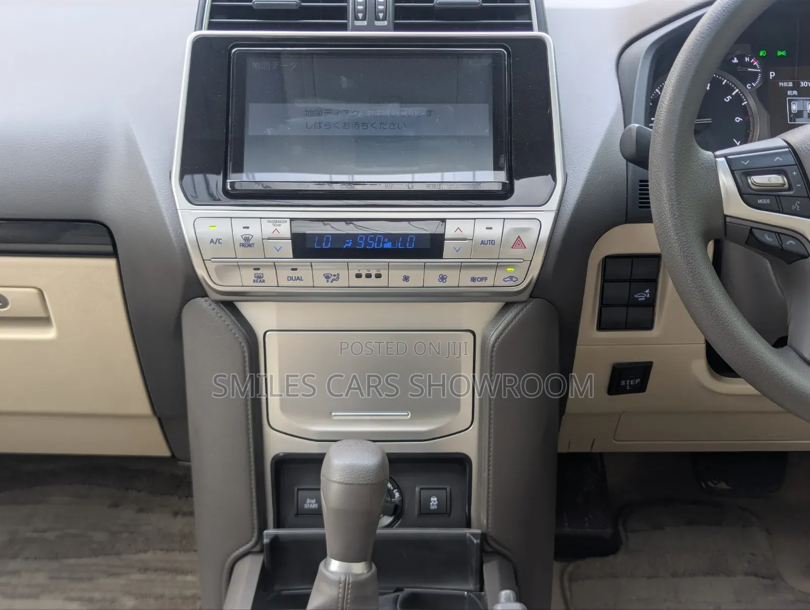 Toyota Land Cruiser Prado 2.7 2022 Gold