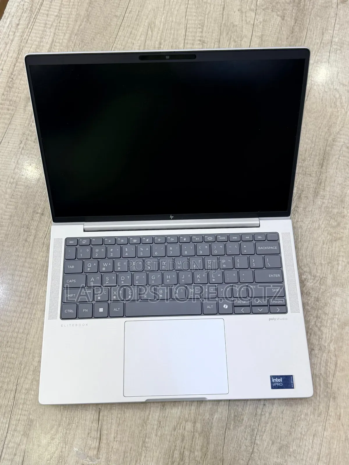 New Laptop HP 32GB Intel Core Ultra 7 SSD 1T