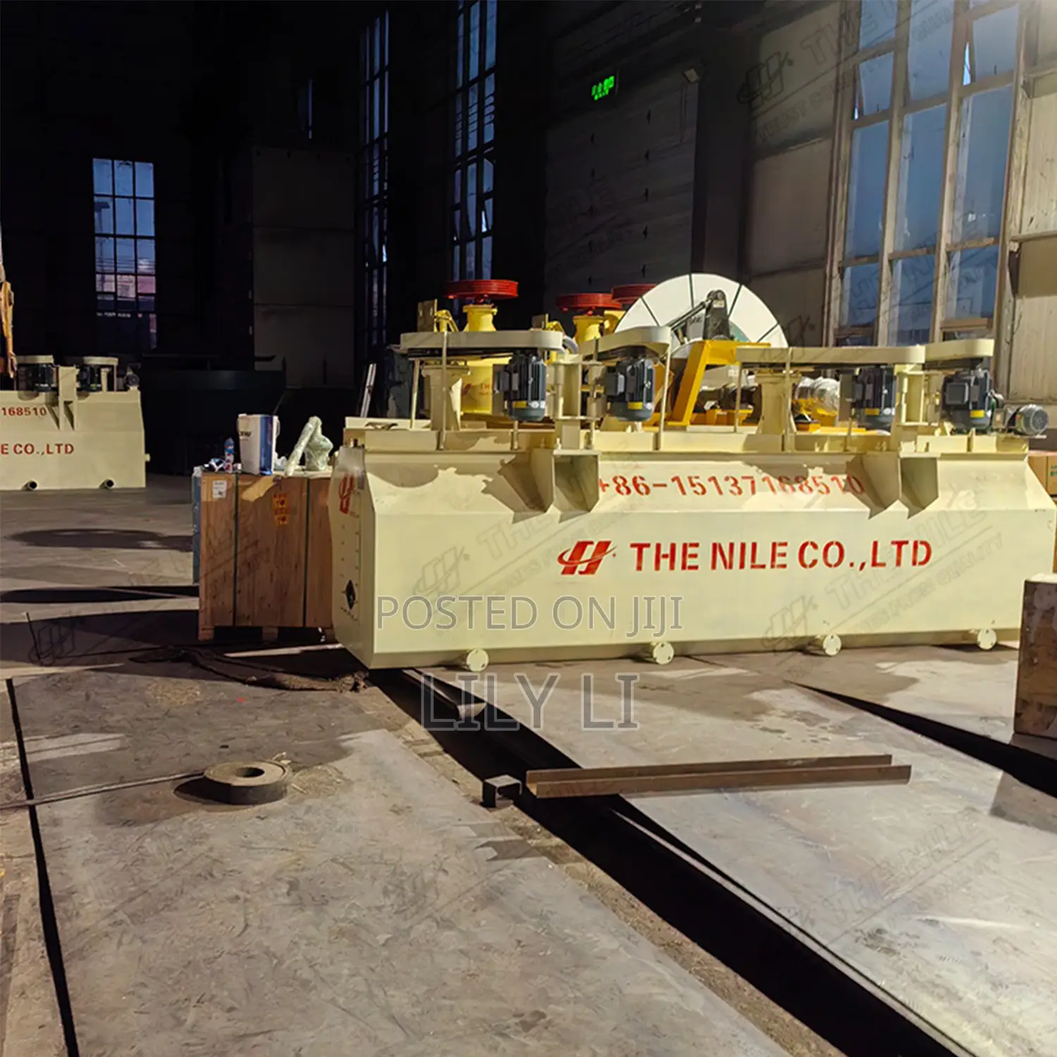 Energy Saving Flotation Machine for Mineral Processing