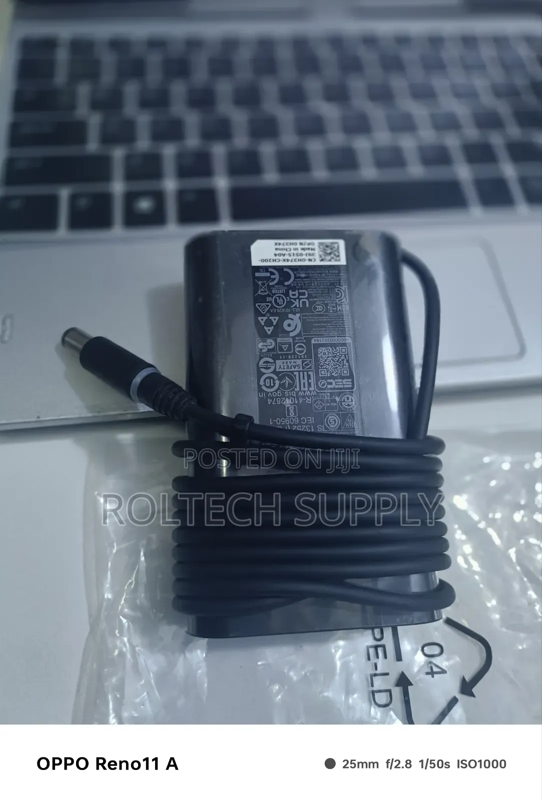 Adapter Dell