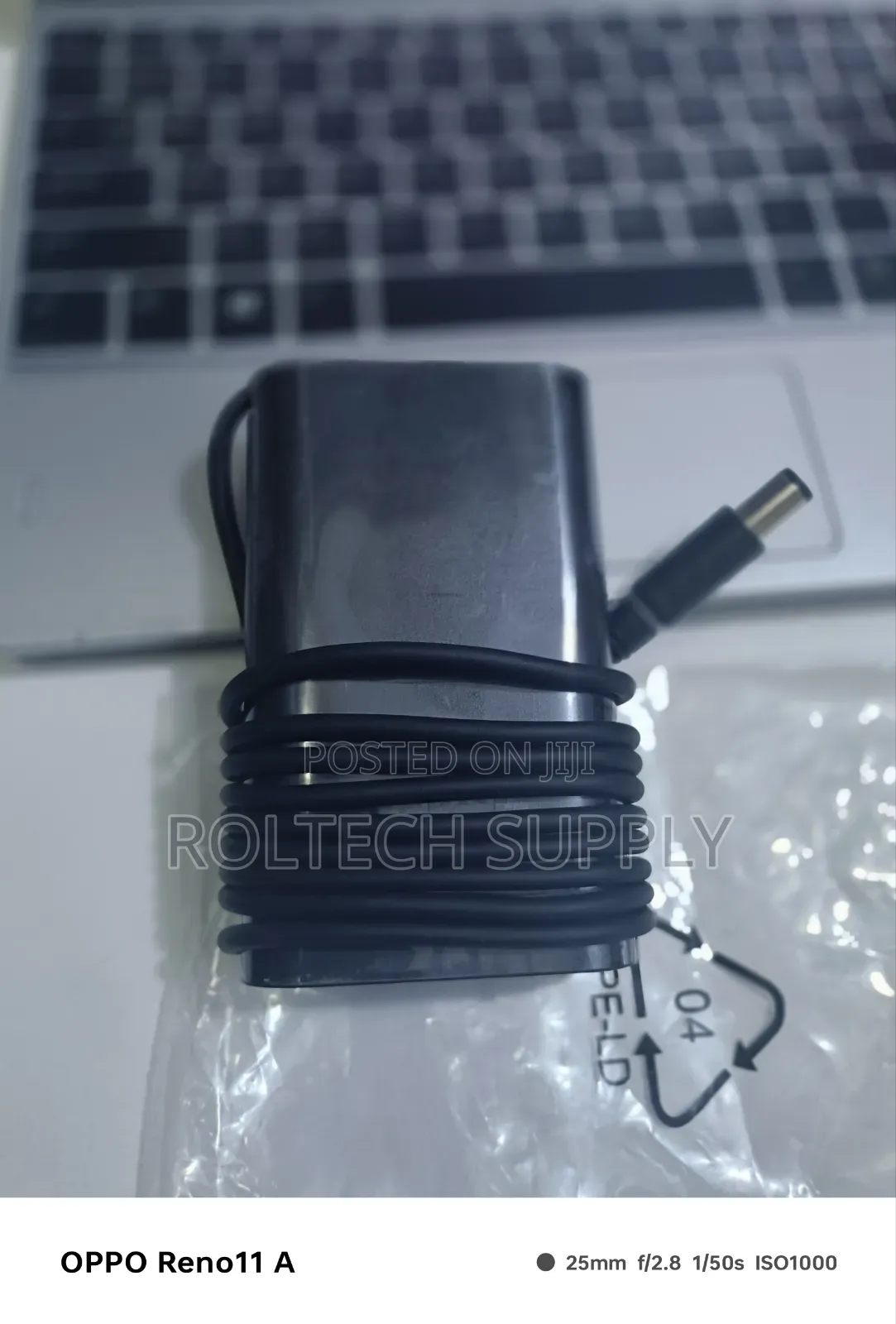 Adapter Dell