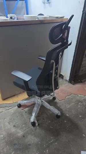 Majebele Furniture