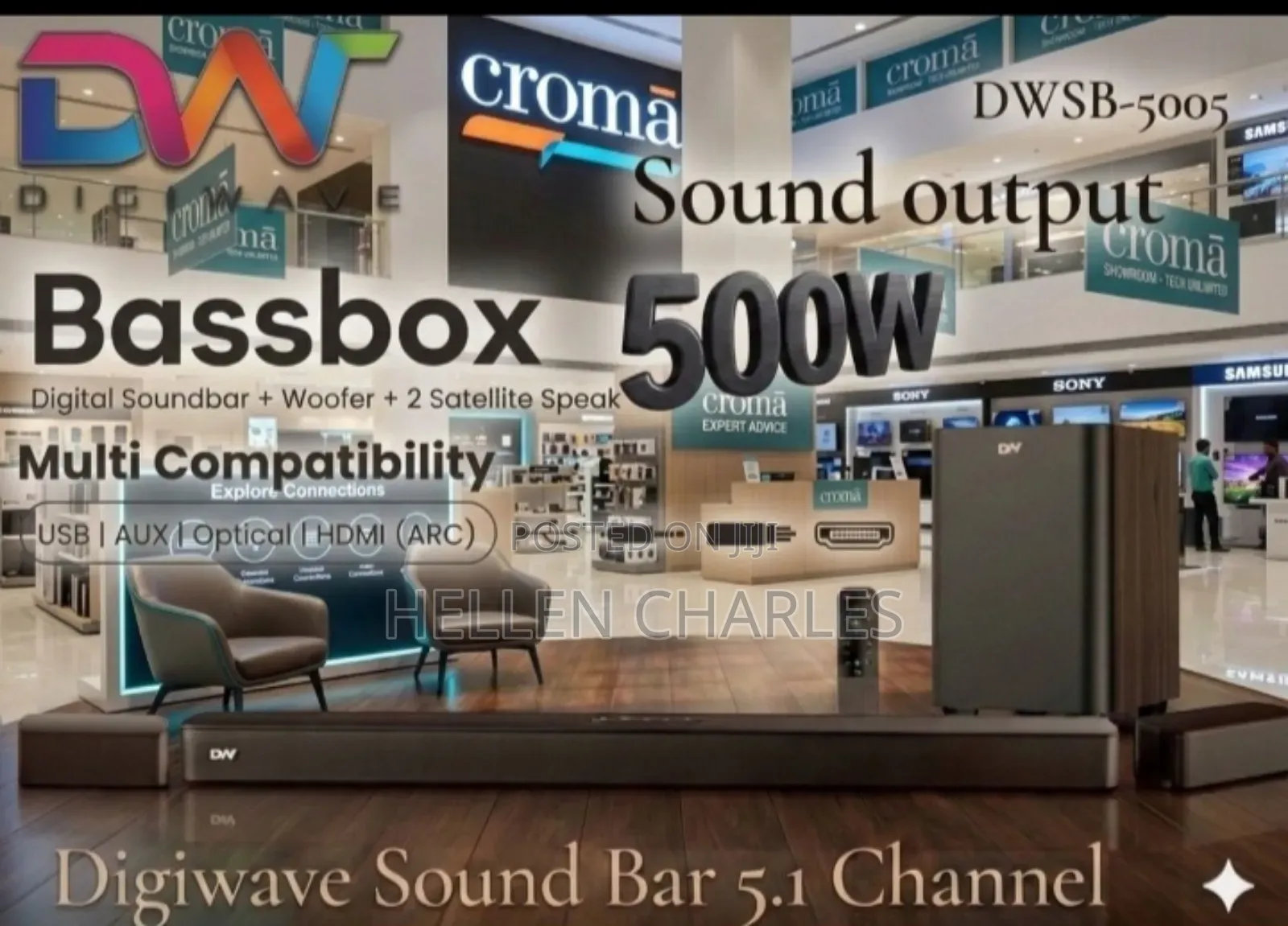 Digiwave Sound Bar