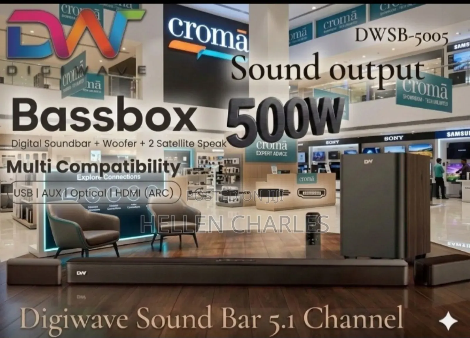 Digiwave Sound Bar