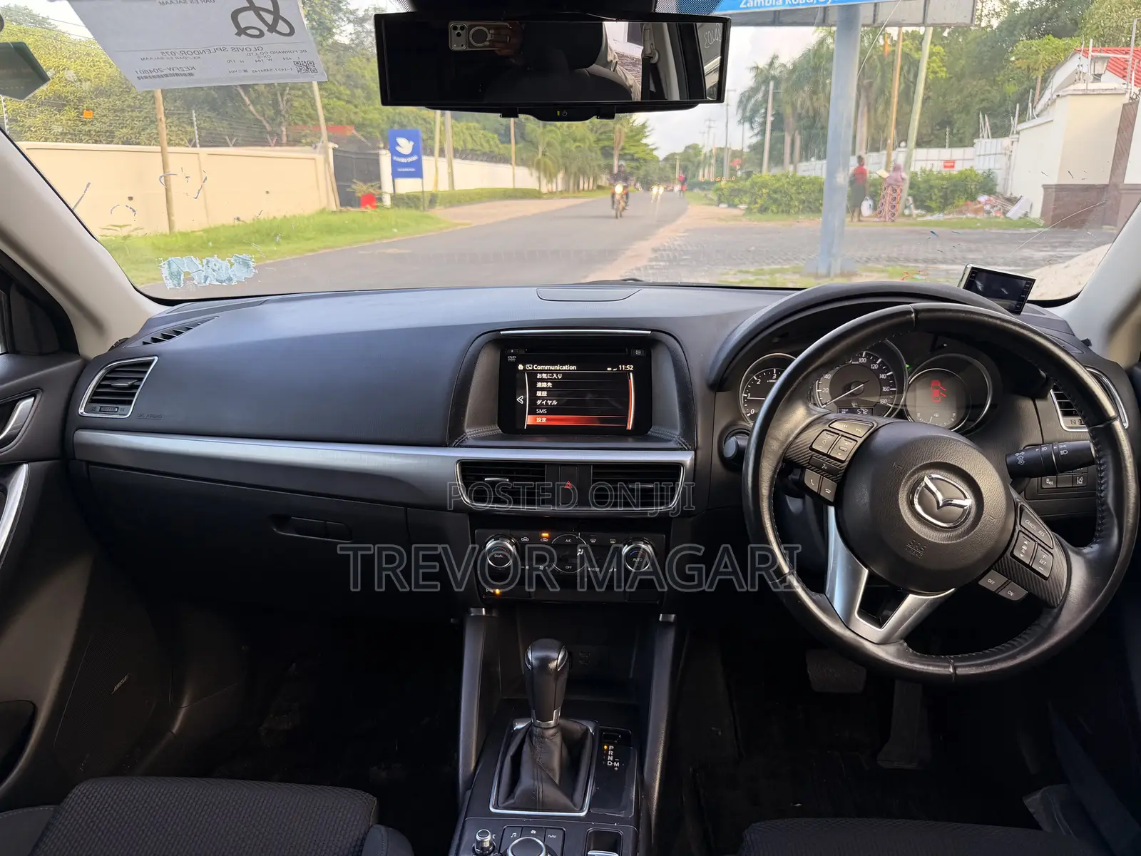 Mazda CX-5 2015 Black