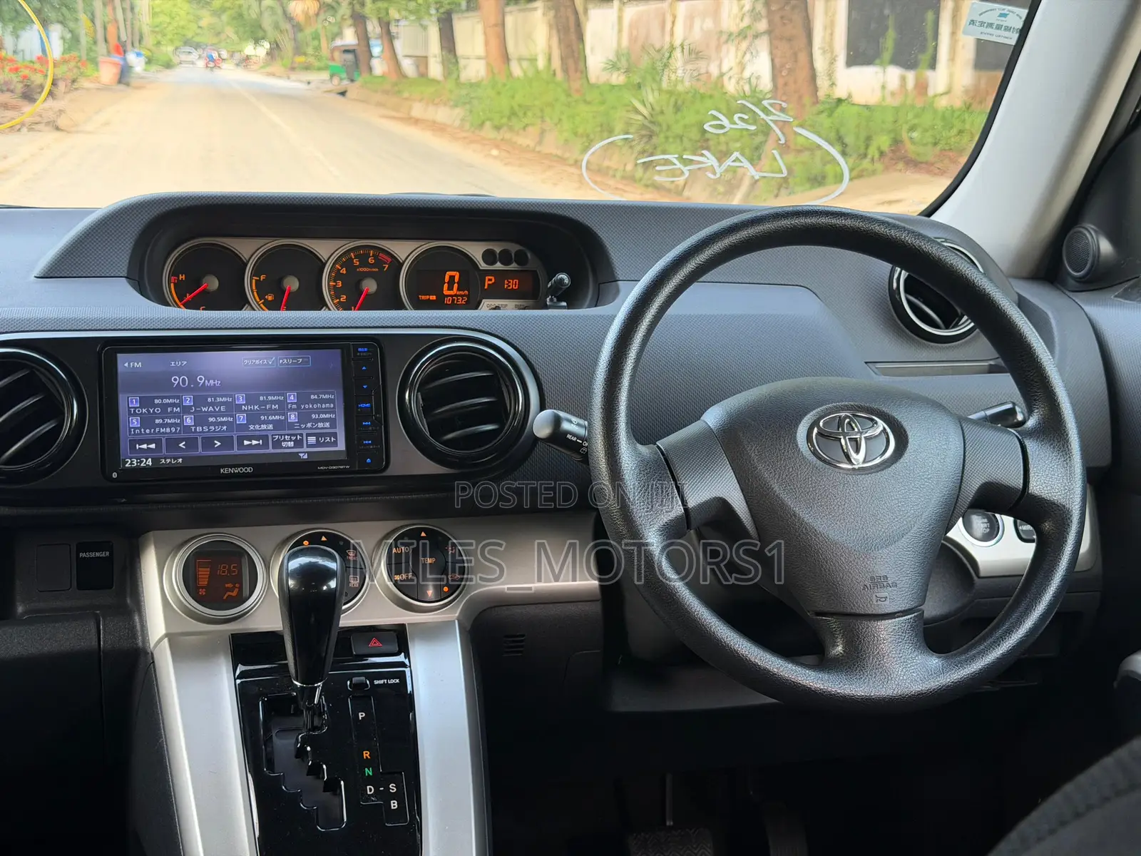 Toyota Corolla Rumion 2008 White
