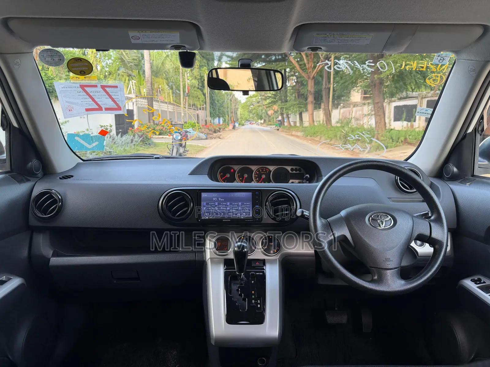 Toyota Corolla Rumion 2008 White