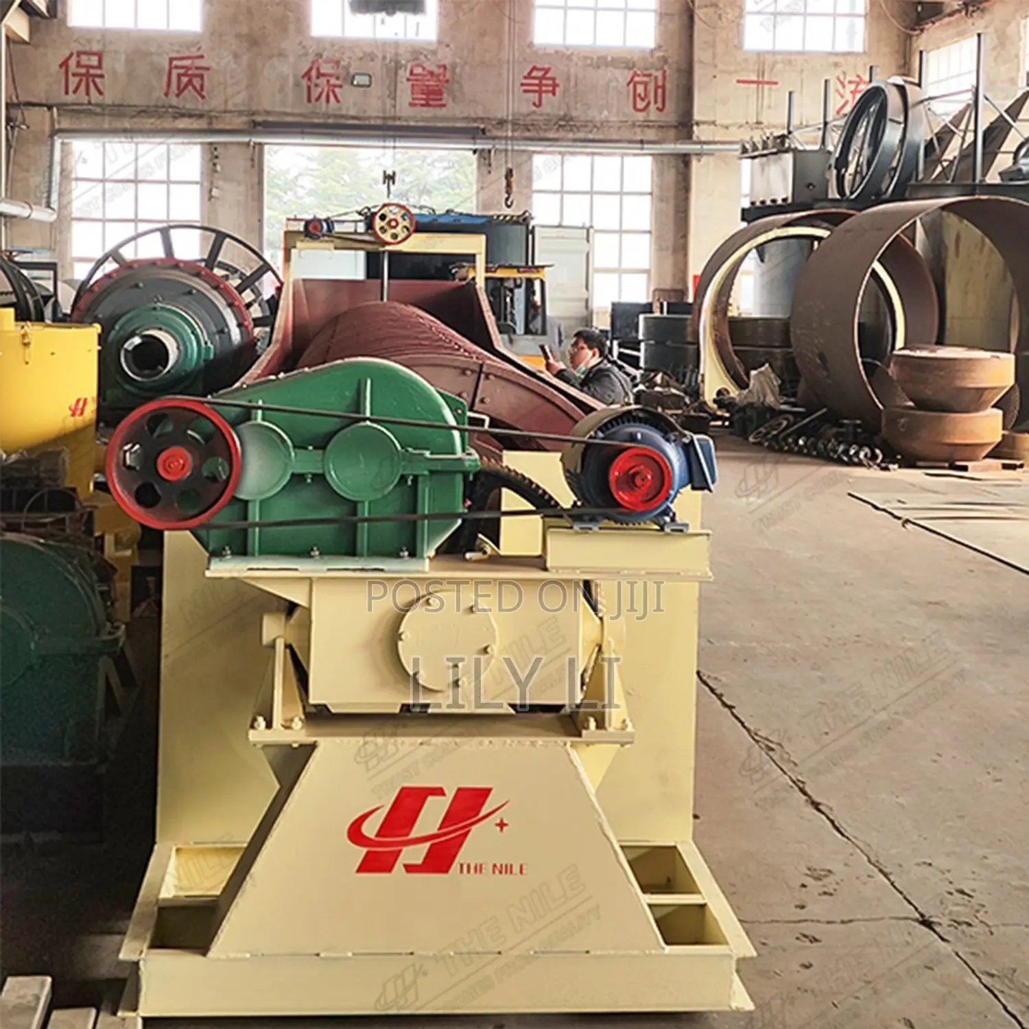 High Precision Spiral Classifier for Mineral Beneficiation
