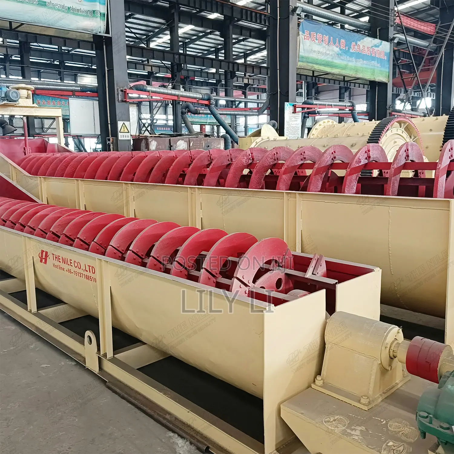 Spiral Classifier for Classifying Mineral and Sand Particles