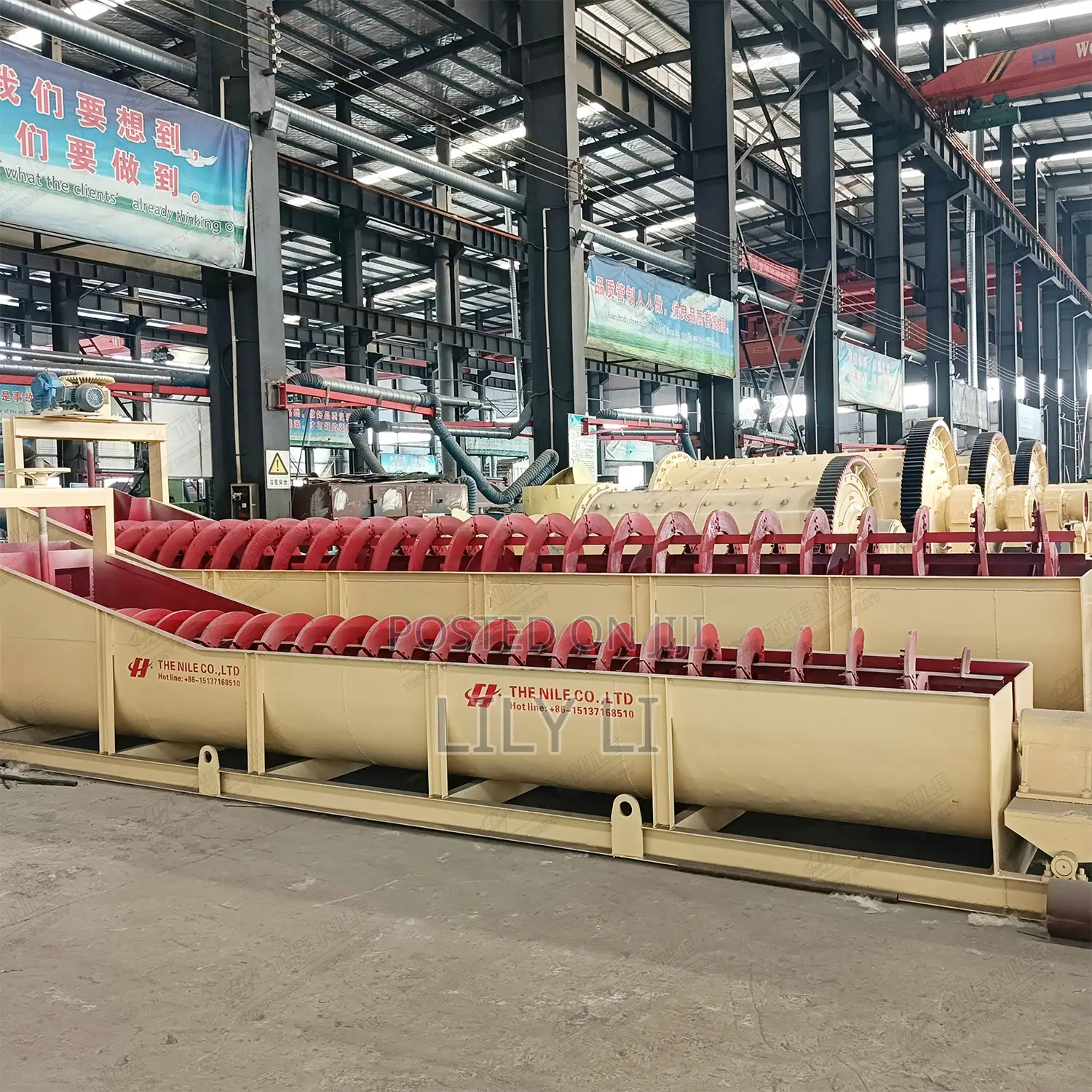 Spiral Classifier for Classifying Mineral and Sand Particles