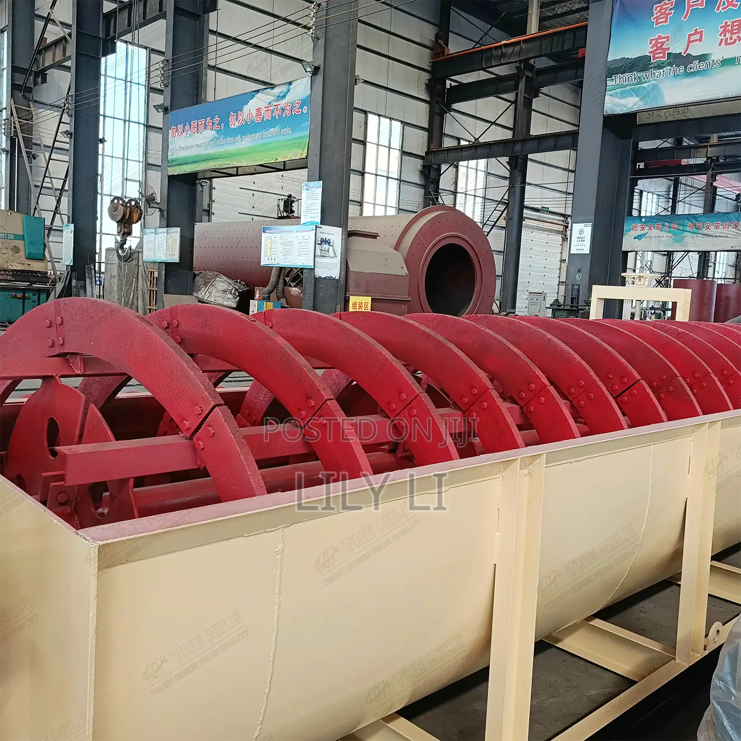 Complete Spiral Classifier Unit for Ore Processing Line
