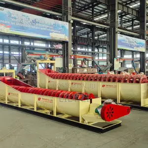 Spiral Classifier Machine With Simple Maintenance