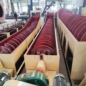 Screw Classifier for Separating Fine and Coarse Mineral Ore