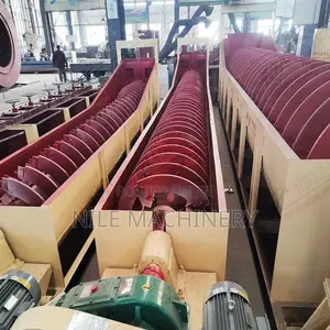 Screw Classifier for Separating Fine and Coarse Mineral Ore