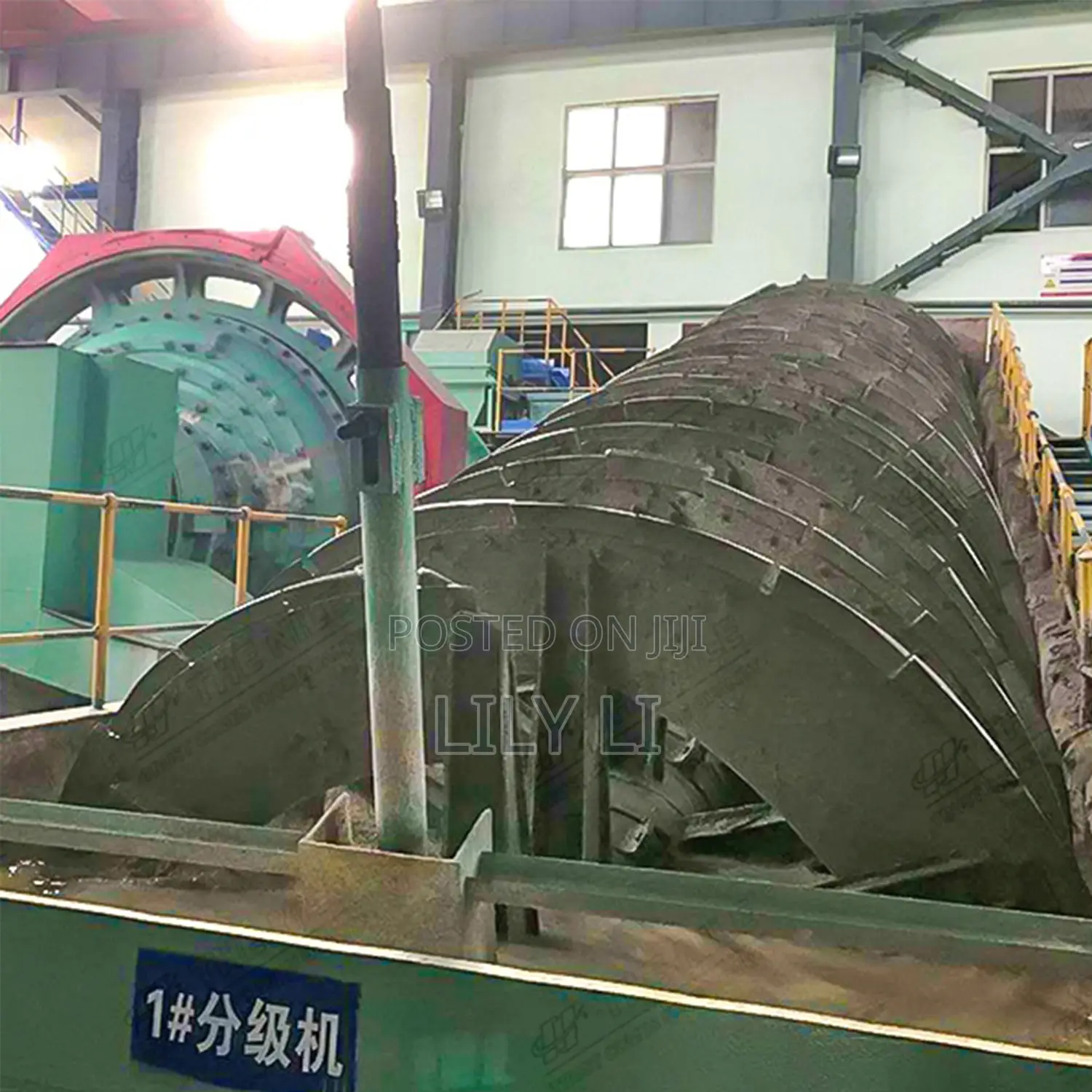 Screw Type Spiral Classifier for Fine Ore Overflow Collection