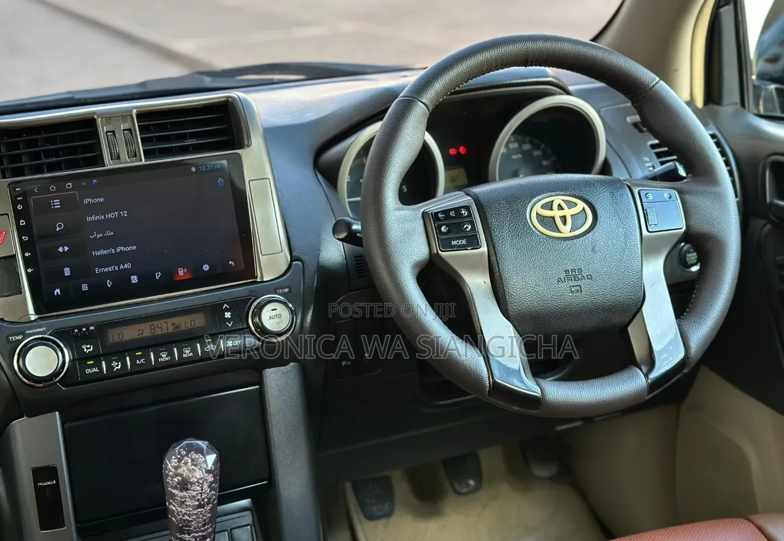 Toyota Land Cruiser Prado 2012 Black