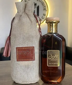 Mousuf Perfume With Sweet Arabian Chocolate, Luxury Unisex Fragrance