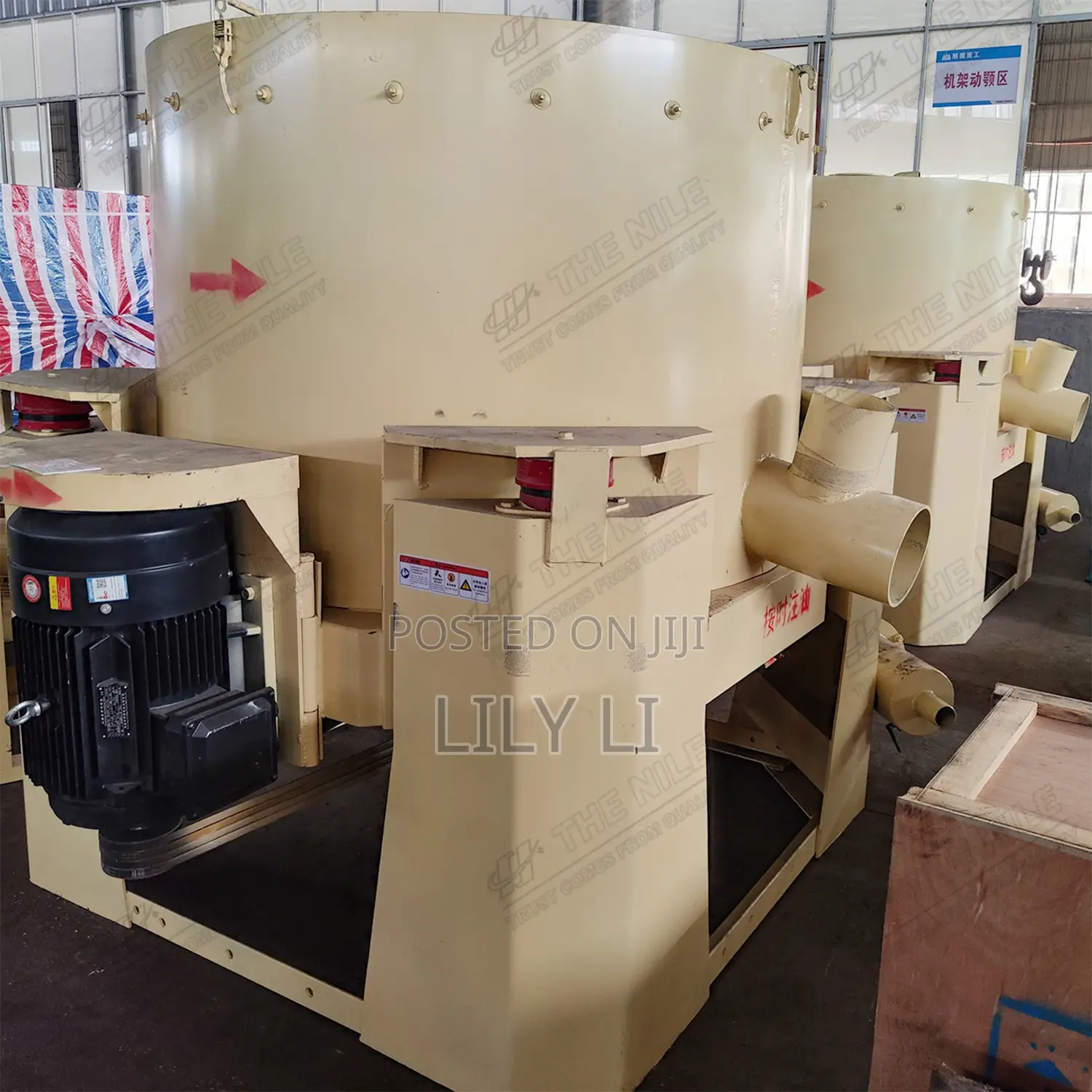 Gold Ore Centrifugal Separator for Mining Beneficiation Manufacturing