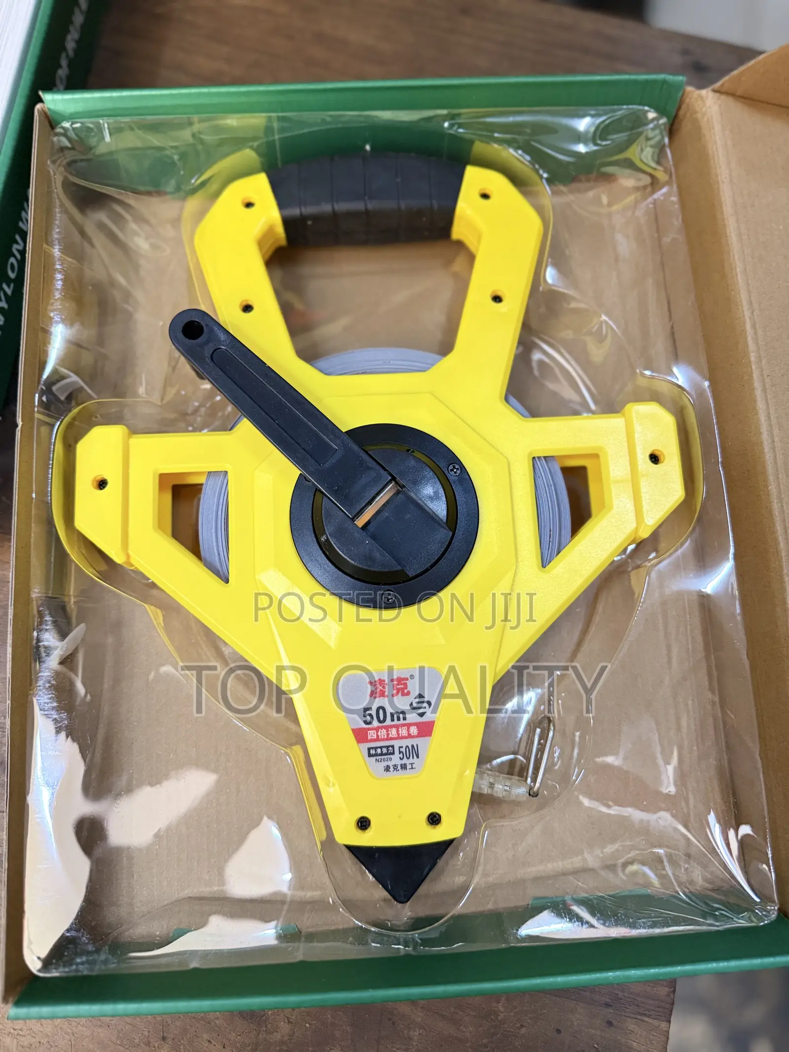 Fiber Tape Measure