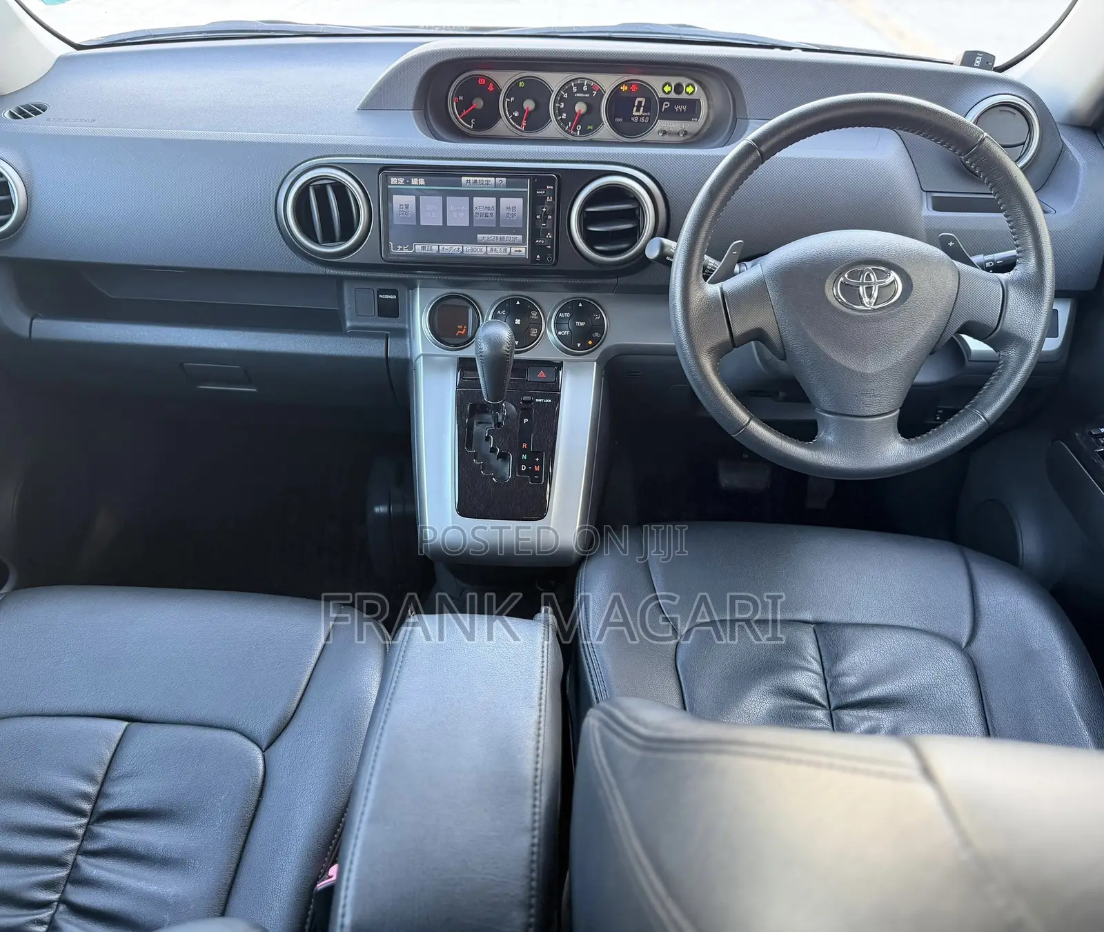 Toyota Corolla Rumion Hatchback 1.5 FWD 2011 Maroon