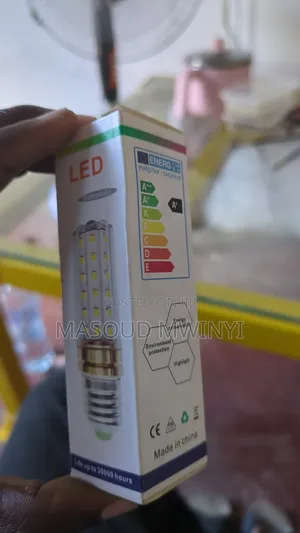 Lamp or Lights