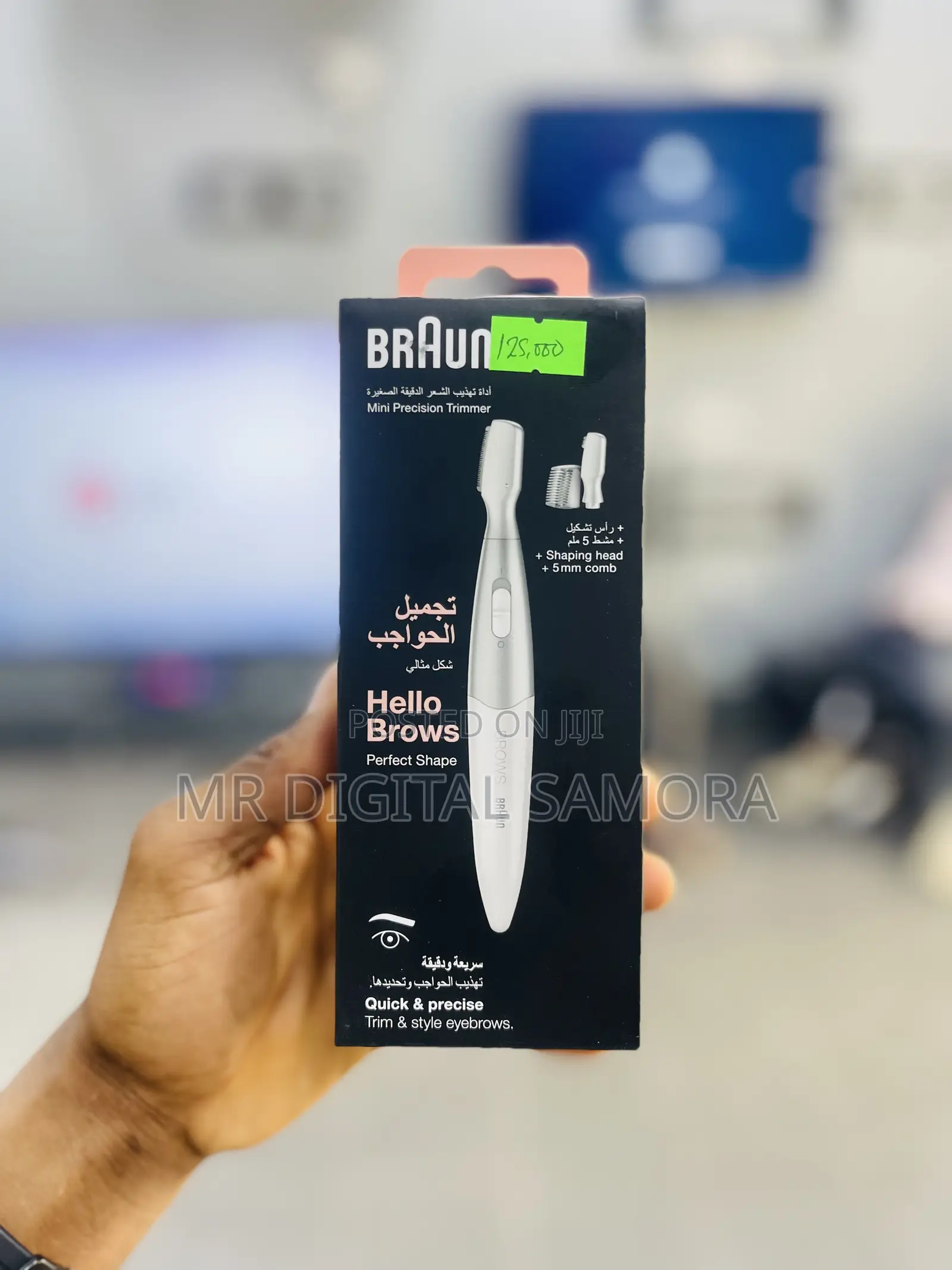 Braun Mini Precision Brows Trimmer