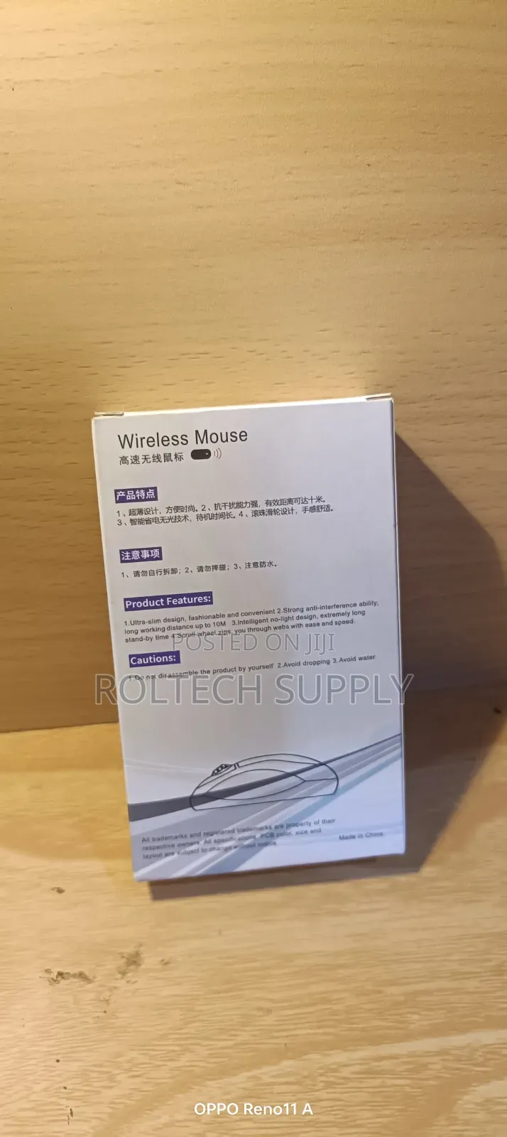 Mouse Wireless and Bluetooth