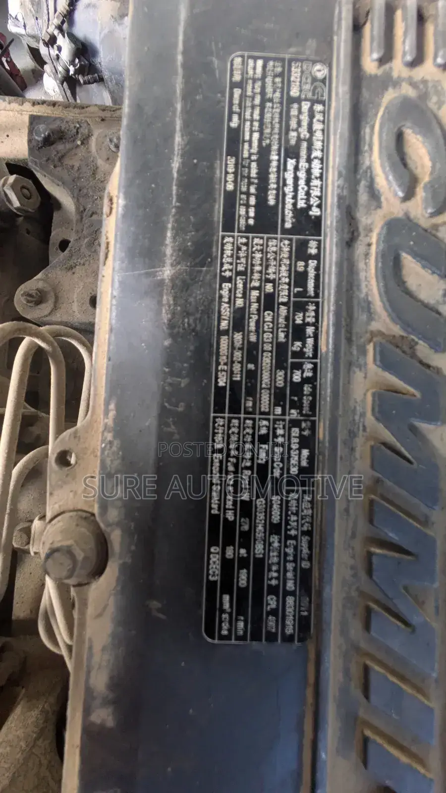 Cummins Engine for Chinese Bus