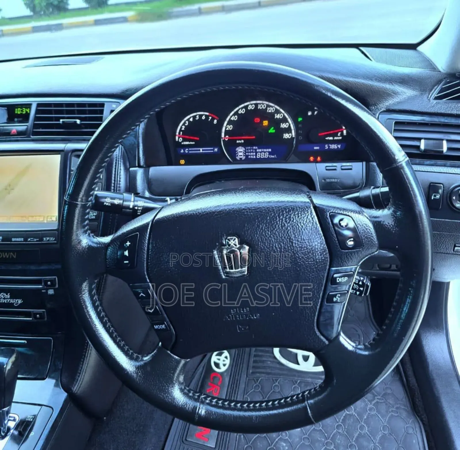 Toyota Crown 2006 White