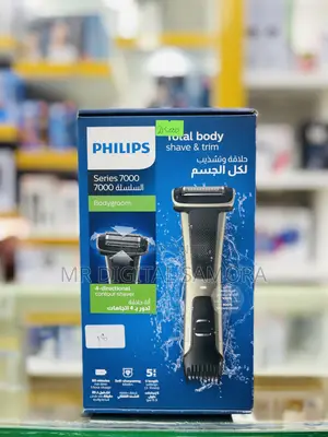 Philips Series 7000 Body Groom 4-Directional