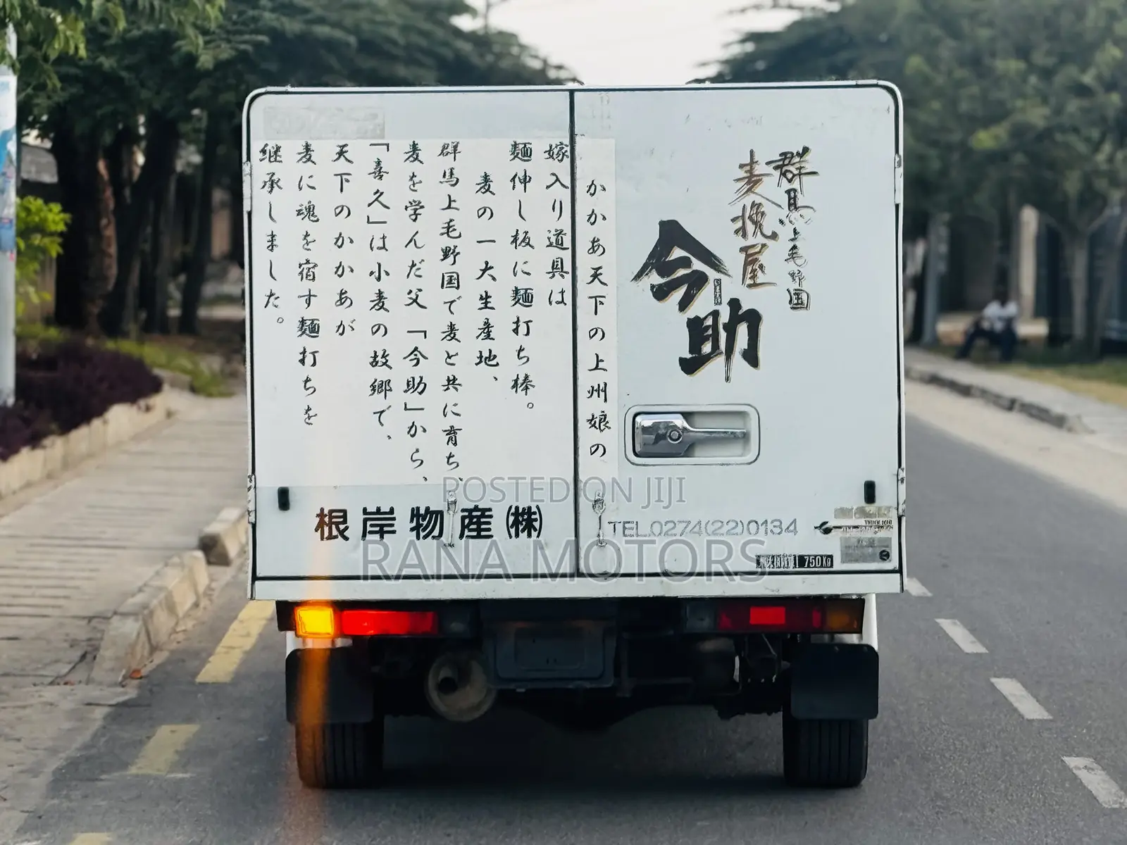 Toyota Townace Truck
