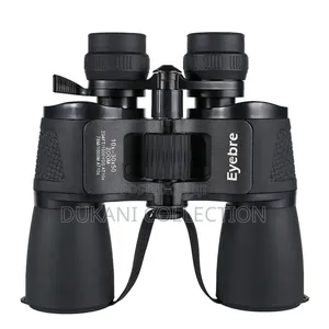 Binoculars 12x50