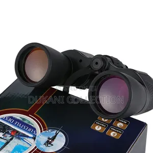 Binoculars 12x50