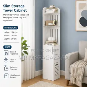 Tower Storage Cabinet Dimensions: 20×20×120cm