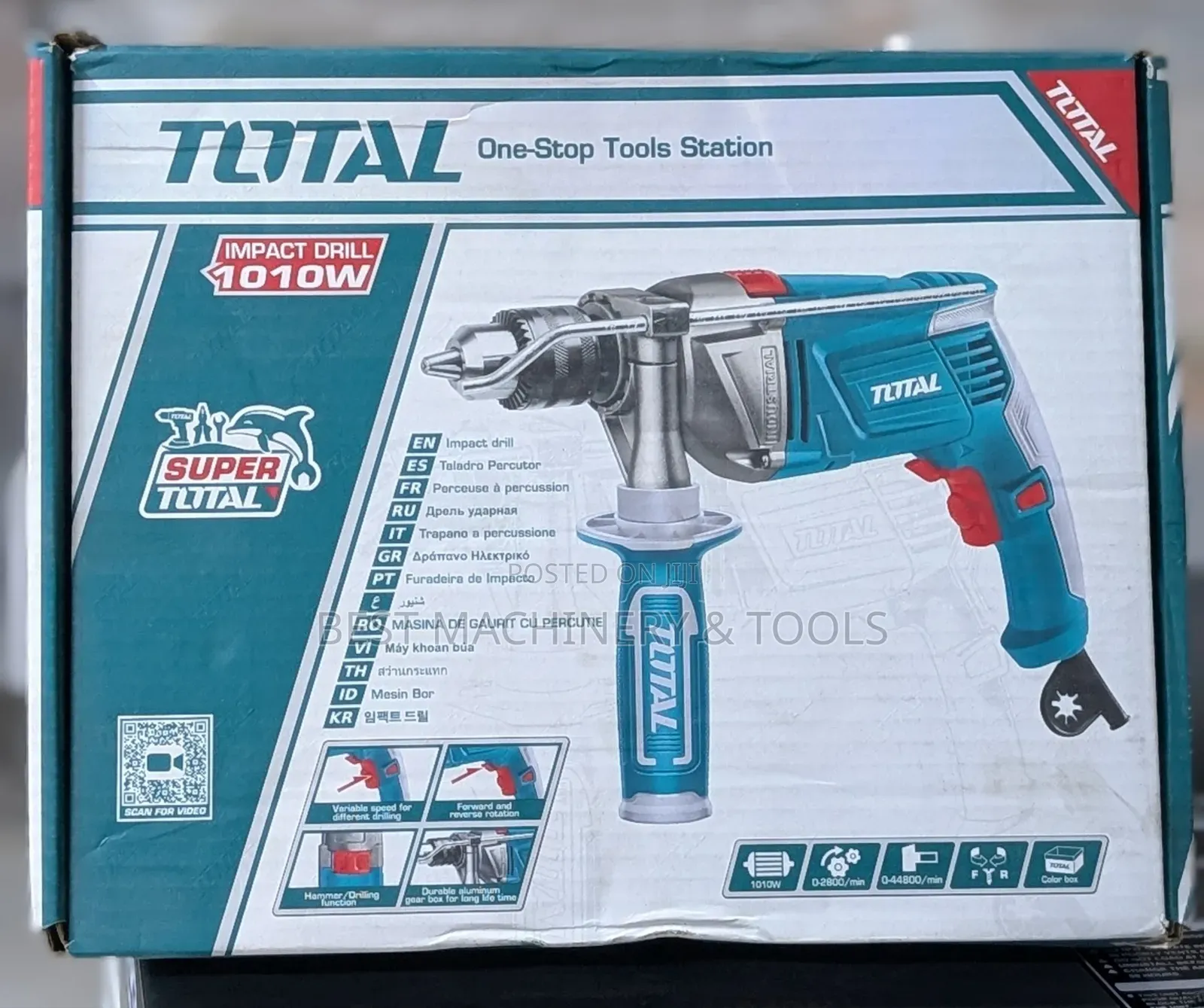 Impact Drill 1010w