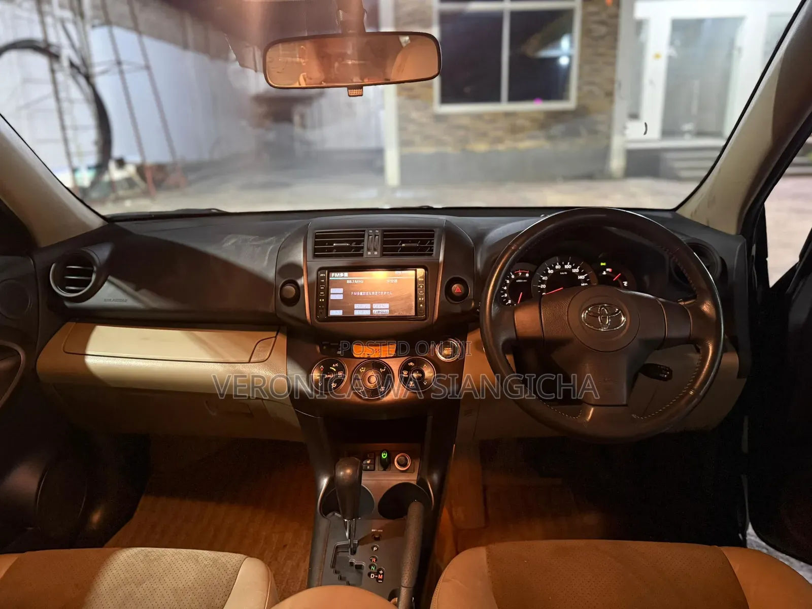 Toyota Vanguard 2009 Gray