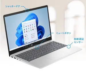 New Laptop HP 14S 8GB Intel Core i7 SSD 512GB