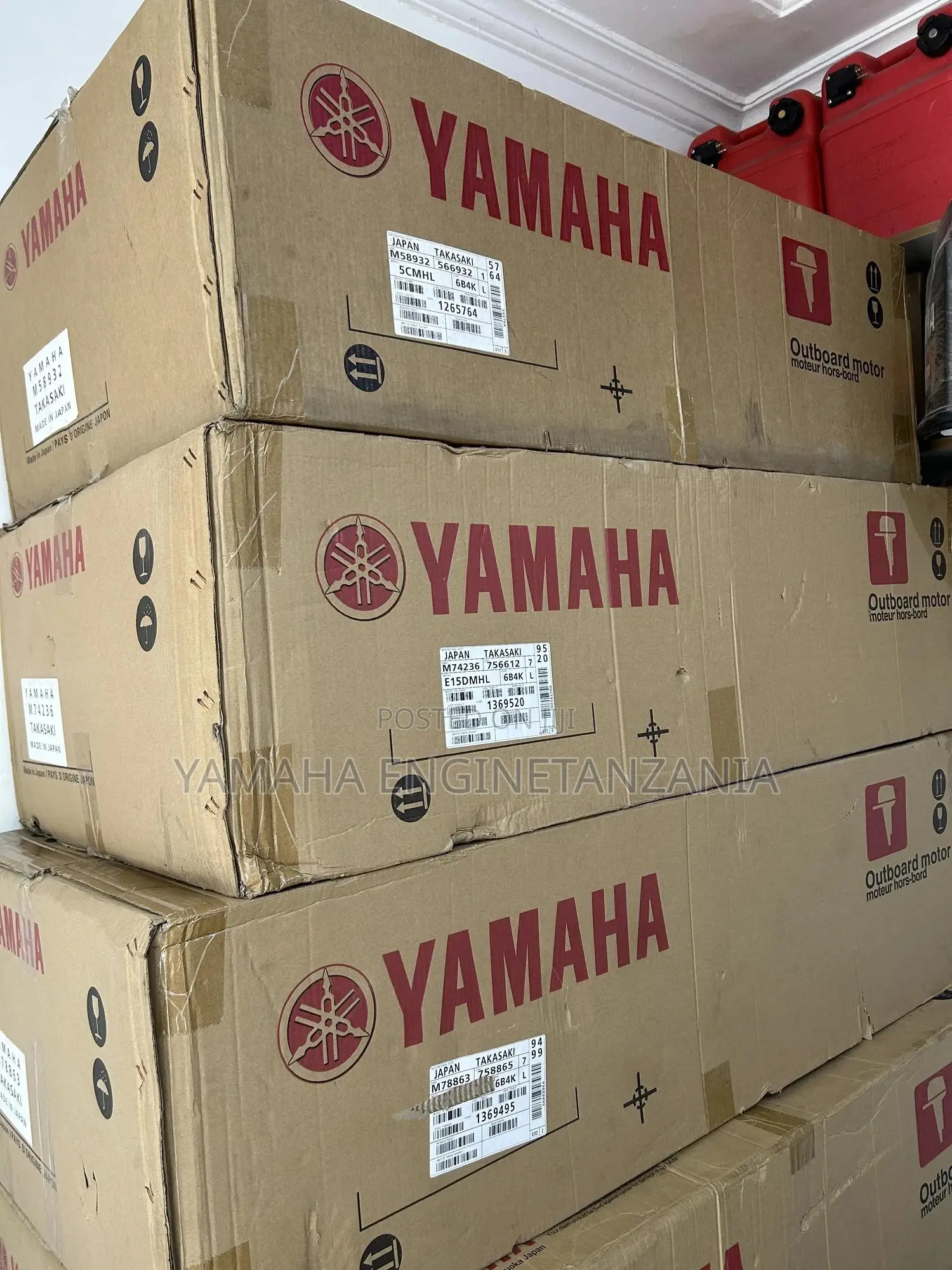 Yamaha Engine