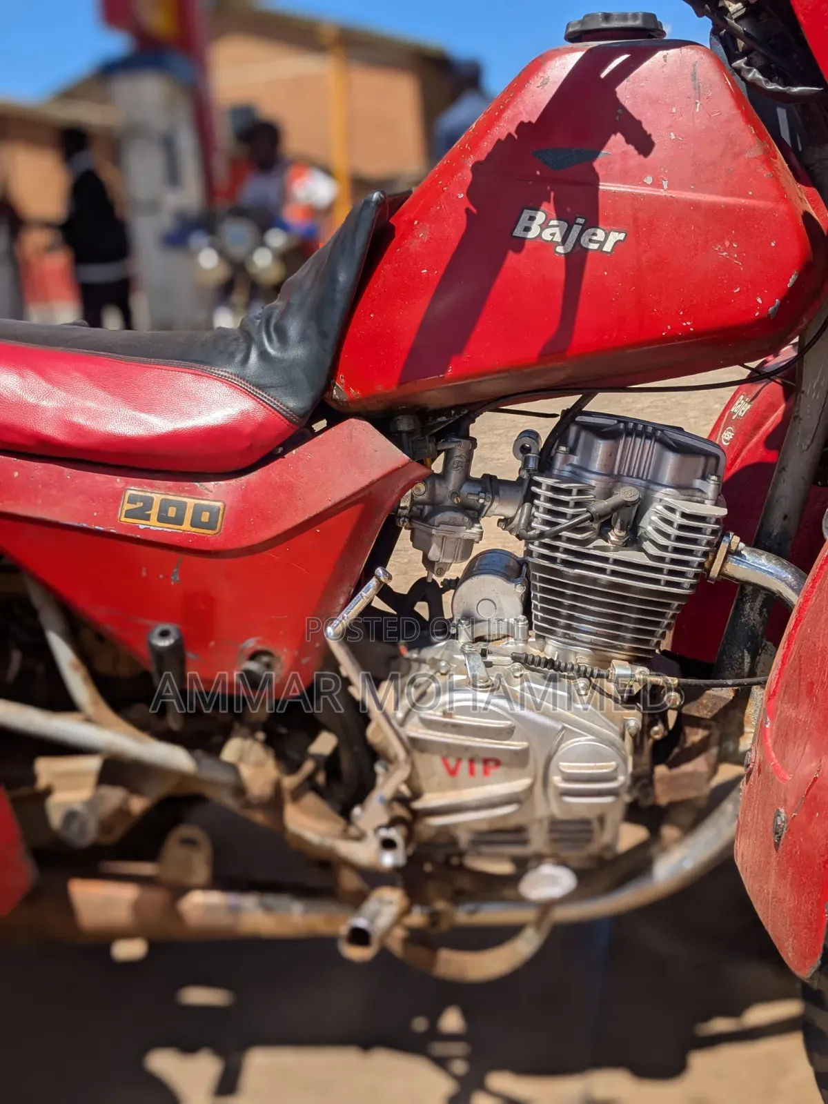 Arc Vector 2011 Red