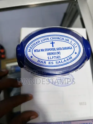 A Church Stamps