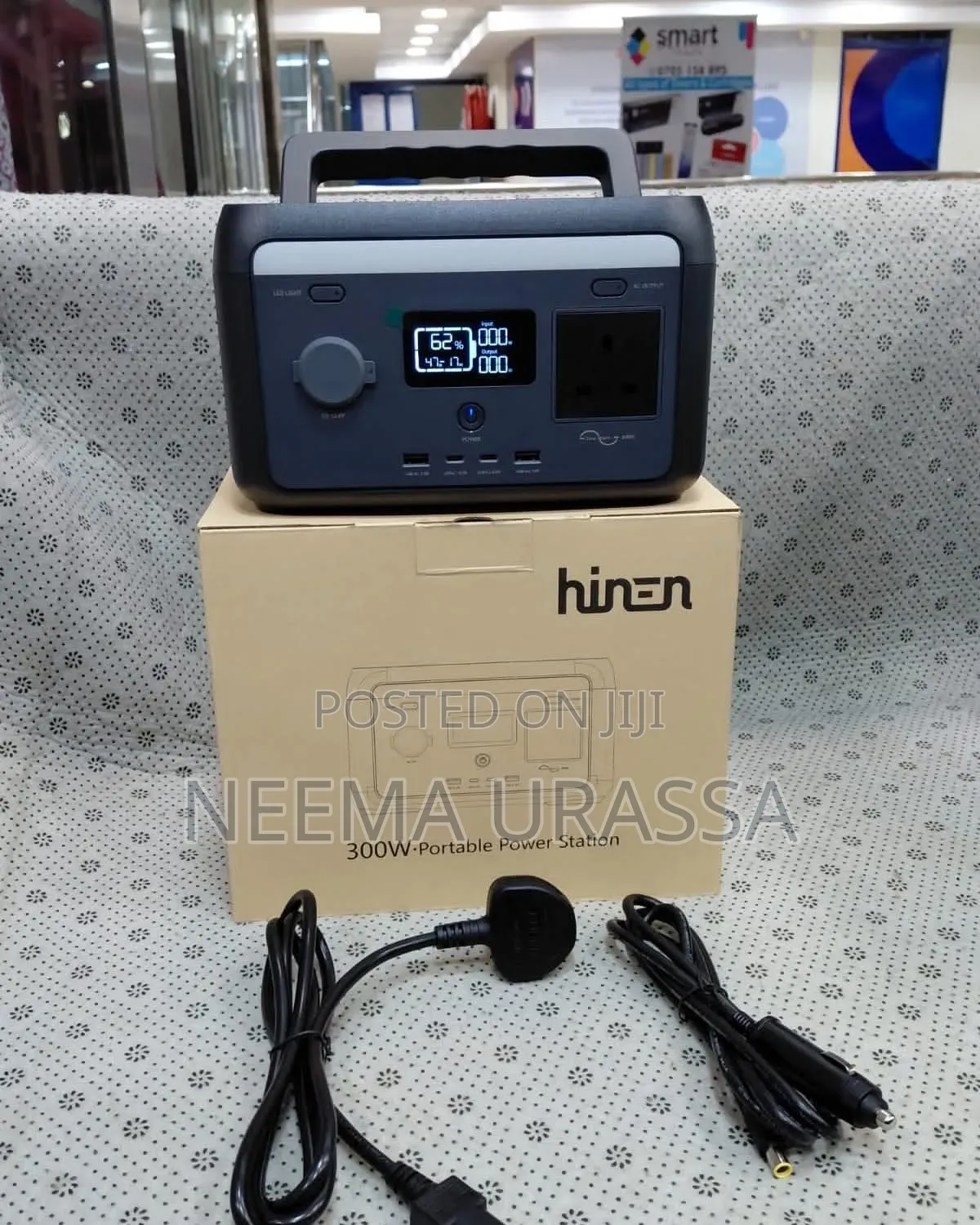 Portable Power Station