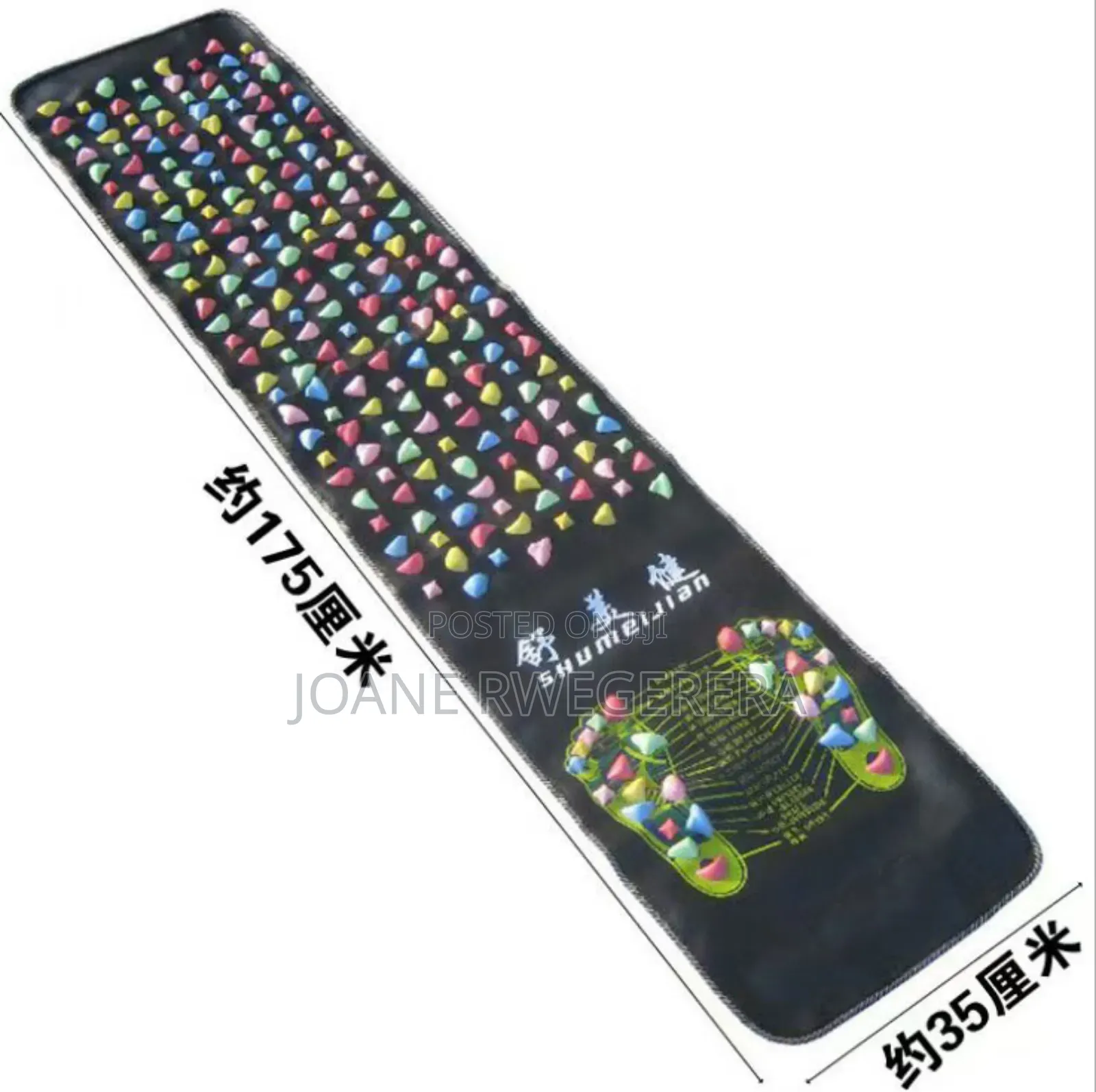 Foot Reflexology Massage Mat